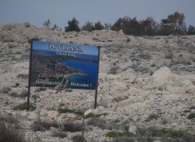 P4300345